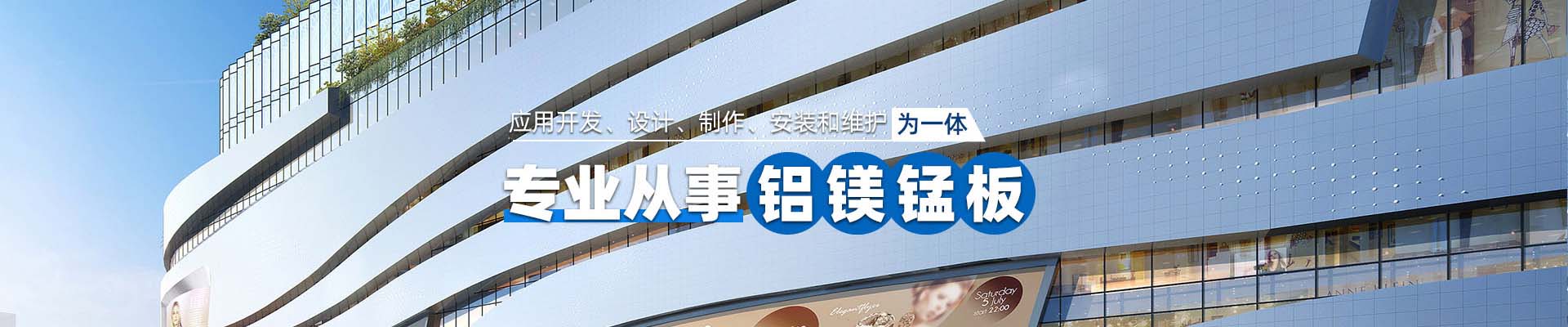 保亭产品中心